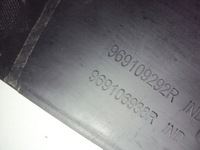 фото thumb №6, Полка чехол передач renault master iii 2.3 d