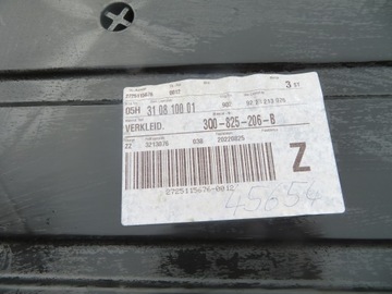 фото thumb №6, Плита захист шасі vw arteon 3g8 3q0825206b