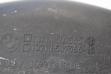 фото thumb №5, Bmw 3 f30 330d 2013 корпус фильтра воздуха 8507566 8507565