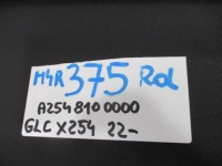 фото thumb №10, Mercedes benz glc x254 2022- ролета багажника