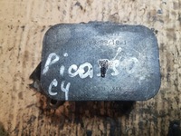 фото thumb №1, Радиатор масла citroen c4 picasso