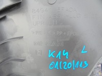 фото thumb №8, Micra k14 пластик захист стійка ліва 849415fa0a