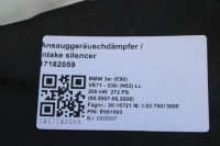 Bmw 3 e90 e91 фильтр воздуха корпус 7555287 13 71 7555287 13717555287 1 e Киев, фото thumb