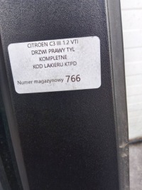 фото thumb №4, Citroen c3 iii двері правий задня повний ktpd