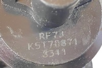 фото thumb №6, Клапан egr mazda 6 estate gh k5t70871 2.0l дизель 103kw 2009