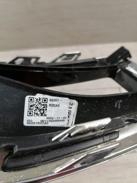 фото thumb №12, Kia sportage v решітка бампер лівий задня 86661-r2ca0