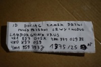 Idealny доводчик замок дверь перед передний левый + модуль lamborghini urus 1 Недорого, фото thumb