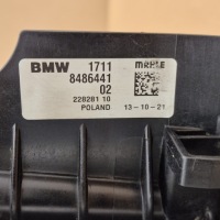 Комплект радиатор вентилятор mini cooper f56 f57 bev 600 wat Оригинал, фото thumb