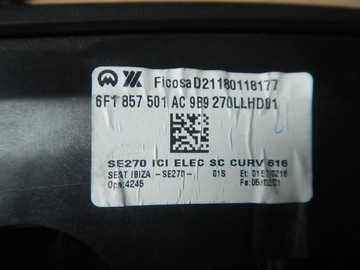 фото thumb №10, Дзеркало ліві seat ibiza 6f v 17- 5 pin європа