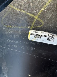 Audi q5 8ma 3 3 s-line 8ma807437 8ma807061a бампер передний перед в Украине, фото thumb