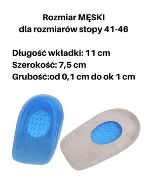 СИЛИКОНОВЫЙ ГЕЛЬ ПЯТКА Шпоры M