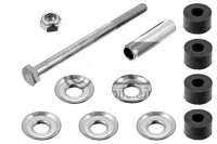 фото thumb №2, З'єднувач стабілізатора mitsubishi задня grandis 04- l