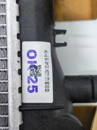 фото thumb №16, Радиатор система охлаждение двигателя nrf 53131 chevrolet