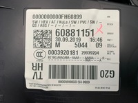 фото thumb №6, Bmw 3 g20 g21 боковина оббивка двері матеріал