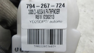 фото thumb №12, Nissan pathfinder r51 navara d40 pas переднє зад лівий правий