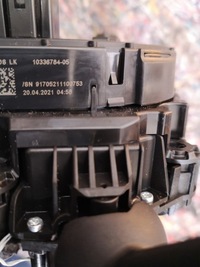 фото thumb №8, Перемикачі перемикач комбінований bmw g01 g30 5a0fb95