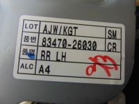 фото thumb №13, Механізм скло лівий задня hyundai santa fe 1 05r