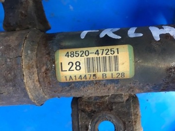 фото thumb №5, Амортизатор передній. lew. toyota prius plus 11-14 4852080335