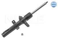 фото thumb №1, 7266230054 амортизатор ford p. transit tdci 13- le/