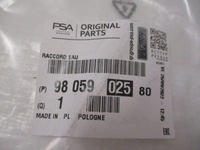 фото thumb №11, Expert spacetourer zafira 2.0 шланг нижний воды труба