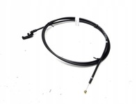 фото thumb №1, Оригинал тяга замка крышки