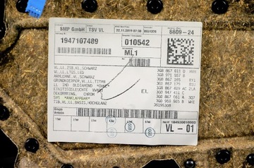 фото thumb №5, Vw arteon обивка дверь перед левый 3g8867011d