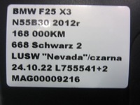 фото thumb №8, Bmw x3 f25 n55 ролета багажника чёрная оригинал