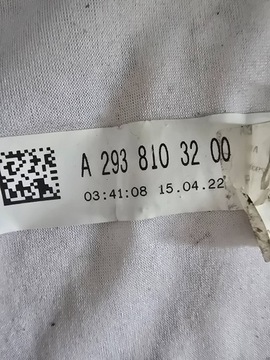 фото thumb №13, Eqc w293 n293 дзеркало асистент 8+8+1