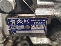 фото thumb №10, Коробка передач передач автоматическая коробка передач awf8g30 g20 gtbm 1.2 turbo opel grandland