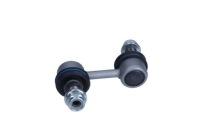 фото thumb №2, З'єднувач стабілізатора. subaru p. impreza le/pr