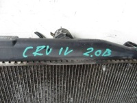 фото thumb №8, Honda cr-v iv 2.0b радіатор основний  вентилятори 12-