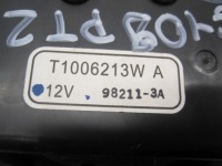 фото thumb №8, Вентилятор повітродувка акумулятора 1j810-rbj-0031 honda insight ii 09-14