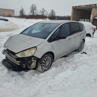 фото thumb №9, Ford s-max реле 2008 2.0l 669t14b192ea 669t-14b192-ea