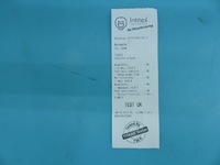 фото thumb №6, Test стартер chevrolet orlando 2.0 vcdi