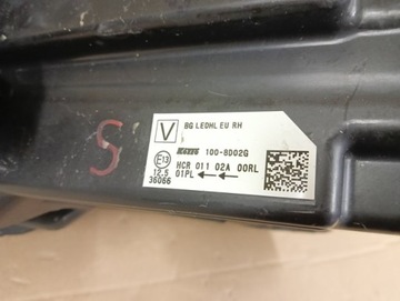 фото thumb №10, Лампа права фара nissan qashqai 3 iii j12 повний led 21-