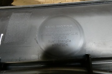 фото thumb №10, Панель под лобовым стеклом пластик mg 4 mg4 10987470 10987471