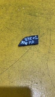 фото thumb №1, Opel zafira b - заглушка ручка правый перед