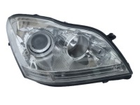Купити Лампа передня mercedes gl klasa x164 w164 a164 h7, фото thumb