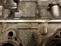 фото thumb №6, Citroen xsara ii 1.4 hdi головка