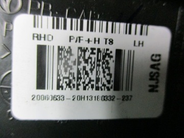 фото thumb №6, Дзеркало ліві hyundai i20 рестайлінг 11-13 8pin uk