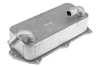 фото thumb №2, Nty ccl-au-048 радіатор оливи, олія двигунний