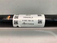 фото thumb №4, Bmw g20 g22 приводной вал приводная правый задняя задняя 8665784