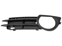 Решітка бампера audi a3 8p 03-08 5d протитуманна фара kpl Доставка, фото thumb