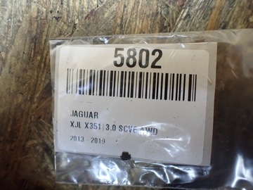 фото thumb №6, Шланг гальмівний jaguar xj x351 довгий європа dw93-9c491-ae 5802