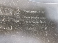 фото thumb №13, Бампер задня dacia duster 2 ii po 2017 850222027r