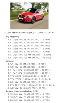 фото thumb №8, Skoda оригинальный номер 1j0959455 двигатель электрический, вентилятор радиатора