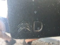 фото thumb №8, Дверь задняя задние правое citroen c4 cactus rok 14-17