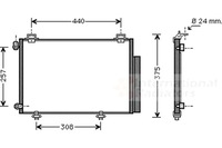 фото thumb №1, Van wezel 53005267 конденсатор, кондиціонер