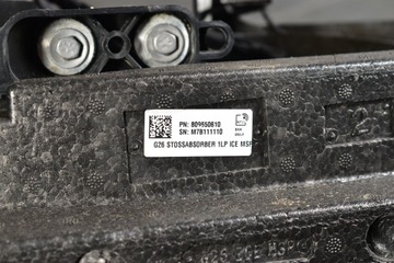 фото thumb №7, Bmw i4 g26 edrive усилитель лобовое pas переднее радиатор радиаторов радар