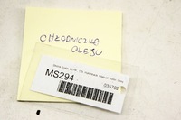 фото thumb №6, Ms294 skoda scala 1.0i радіатор оливи 04e117021l